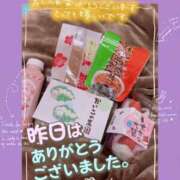 ヒメ日記 2025/03/26 20:31 投稿 なな MIKADO