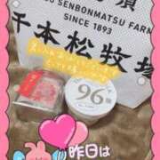 ヒメ日記 2025/03/26 21:12 投稿 なな MIKADO