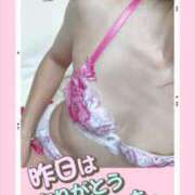 ヒメ日記 2025/03/26 21:31 投稿 なな MIKADO