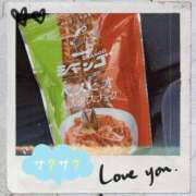 ヒメ日記 2025/03/28 15:21 投稿 なな MIKADO