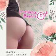 ヒメ日記 2025/05/07 23:56 投稿 なな MIKADO