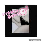 ヒメ日記 2025/05/16 23:41 投稿 なな MIKADO