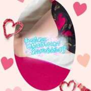 ヒメ日記 2025/05/31 00:41 投稿 なな MIKADO