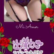 ヒメ日記 2025/06/02 00:04 投稿 なな MIKADO