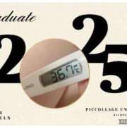 ヒメ日記 2025/06/09 23:31 投稿 なな MIKADO