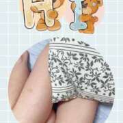 ヒメ日記 2025/06/14 23:51 投稿 なな MIKADO