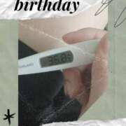 ヒメ日記 2025/06/22 05:21 投稿 なな MIKADO