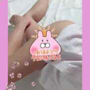 ヒメ日記 2025/06/22 05:28 投稿 なな MIKADO