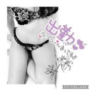 ヒメ日記 2025/06/26 09:10 投稿 なな MIKADO