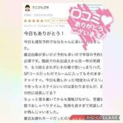 ヒメ日記 2025/06/28 23:51 投稿 なな MIKADO