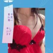 ヒメ日記 2025/08/05 21:51 投稿 なな MIKADO