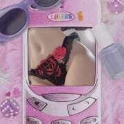 ヒメ日記 2025/08/30 08:11 投稿 なな MIKADO