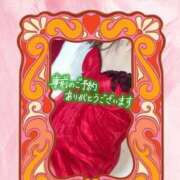 ヒメ日記 2025/09/21 00:07 投稿 なな MIKADO