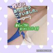 ヒメ日記 2025/09/22 23:35 投稿 なな MIKADO