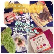 ヒメ日記 2025/09/23 00:01 投稿 なな MIKADO