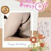 ヒメ日記 2025/10/04 07:51 投稿 なな MIKADO