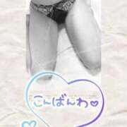 ヒメ日記 2025/10/12 01:26 投稿 なな MIKADO