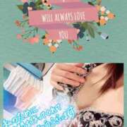 ヒメ日記 2025/11/12 23:04 投稿 なな MIKADO