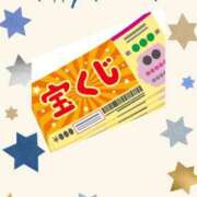 なな ⭐︎ミカド⭐︎ MIKADO