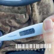 ヒメ日記 2025/12/30 07:51 投稿 なな MIKADO