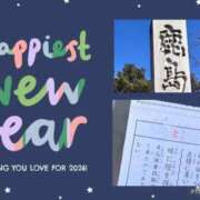 ヒメ日記 2026/01/01 23:27 投稿 なな MIKADO