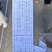 ヒメ日記 2026/01/03 23:51 投稿 なな MIKADO