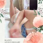 ヒメ日記 2026/01/25 00:11 投稿 なな MIKADO