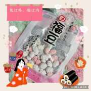 ヒメ日記 2026/02/04 00:21 投稿 なな MIKADO