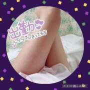 ヒメ日記 2026/03/05 15:11 投稿 なな MIKADO