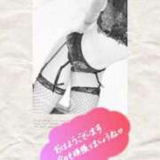 ヒメ日記 2026/03/10 07:41 投稿 なな MIKADO