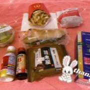 ヒメ日記 2024/12/13 19:41 投稿 かゆ マリン土浦本店