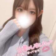 ヒメ日記 2024/12/21 11:20 投稿 かゆ マリン土浦本店