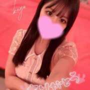 ヒメ日記 2025/02/04 00:44 投稿 かゆ マリン土浦本店