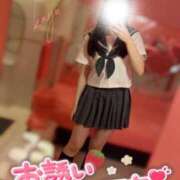 ヒメ日記 2025/02/04 16:21 投稿 かゆ マリン土浦本店