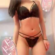 ヒメ日記 2025/02/08 13:02 投稿 かゆ マリン土浦本店