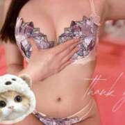 ヒメ日記 2025/02/09 18:36 投稿 かゆ マリン土浦本店