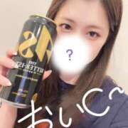 ヒメ日記 2025/04/30 12:13 投稿 かゆ マリン土浦本店