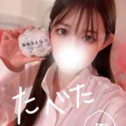 ヒメ日記 2025/05/04 15:21 投稿 かゆ マリン土浦本店