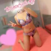 ヒメ日記 2025/05/06 02:51 投稿 かゆ マリン土浦本店