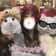 ヒメ日記 2025/06/24 18:51 投稿 かゆ マリン土浦本店