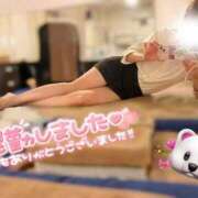 ヒメ日記 2025/07/03 23:51 投稿 かゆ マリン土浦本店