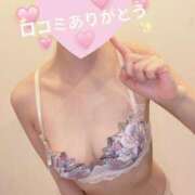 ヒメ日記 2025/07/24 20:01 投稿 かゆ マリン土浦本店