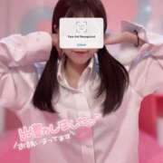 ヒメ日記 2025/09/15 05:47 投稿 かゆ マリン土浦本店