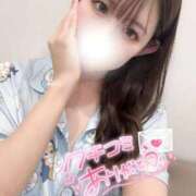 ヒメ日記 2025/10/22 19:51 投稿 かゆ マリン土浦本店