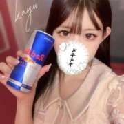 ヒメ日記 2025/11/05 05:46 投稿 かゆ マリン土浦本店