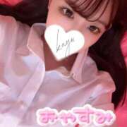 ヒメ日記 2025/11/15 21:51 投稿 かゆ マリン土浦本店