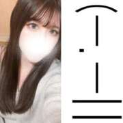 ヒメ日記 2025/11/20 12:21 投稿 かゆ マリン土浦本店