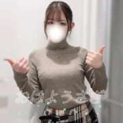 ヒメ日記 2025/11/27 09:01 投稿 かゆ マリン土浦本店