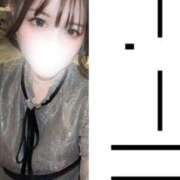 ヒメ日記 2025/12/02 14:41 投稿 かゆ マリン土浦本店