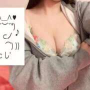 ヒメ日記 2025/12/03 16:01 投稿 かゆ マリン土浦本店